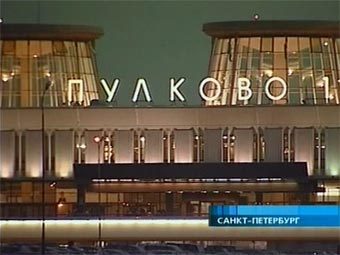 пулково 1
