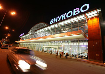 внуково внуково